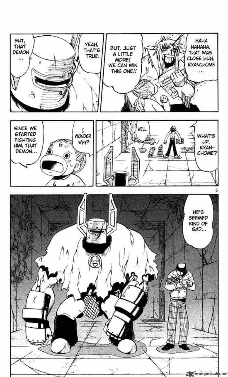 Zatch Bell Chapter 114 Page 11