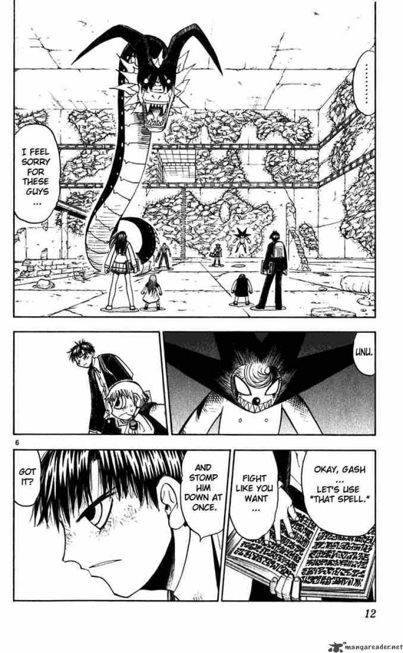 Zatch Bell Chapter 114 Page 12