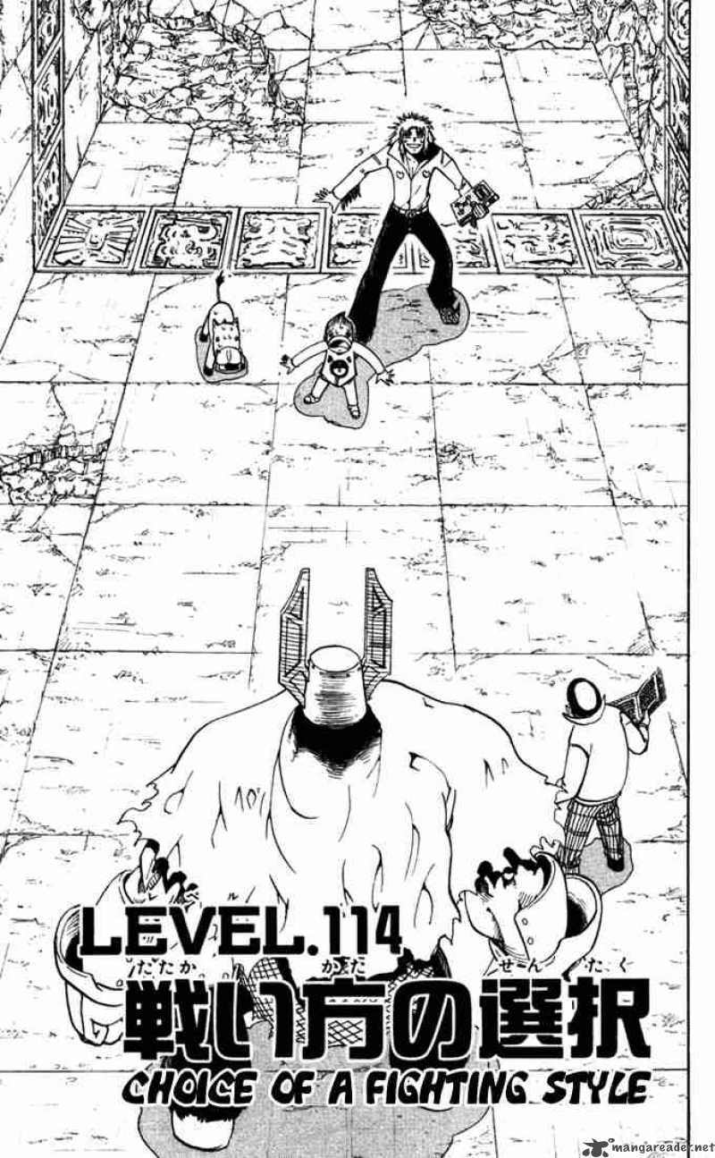 Zatch Bell Chapter 114 Page 7