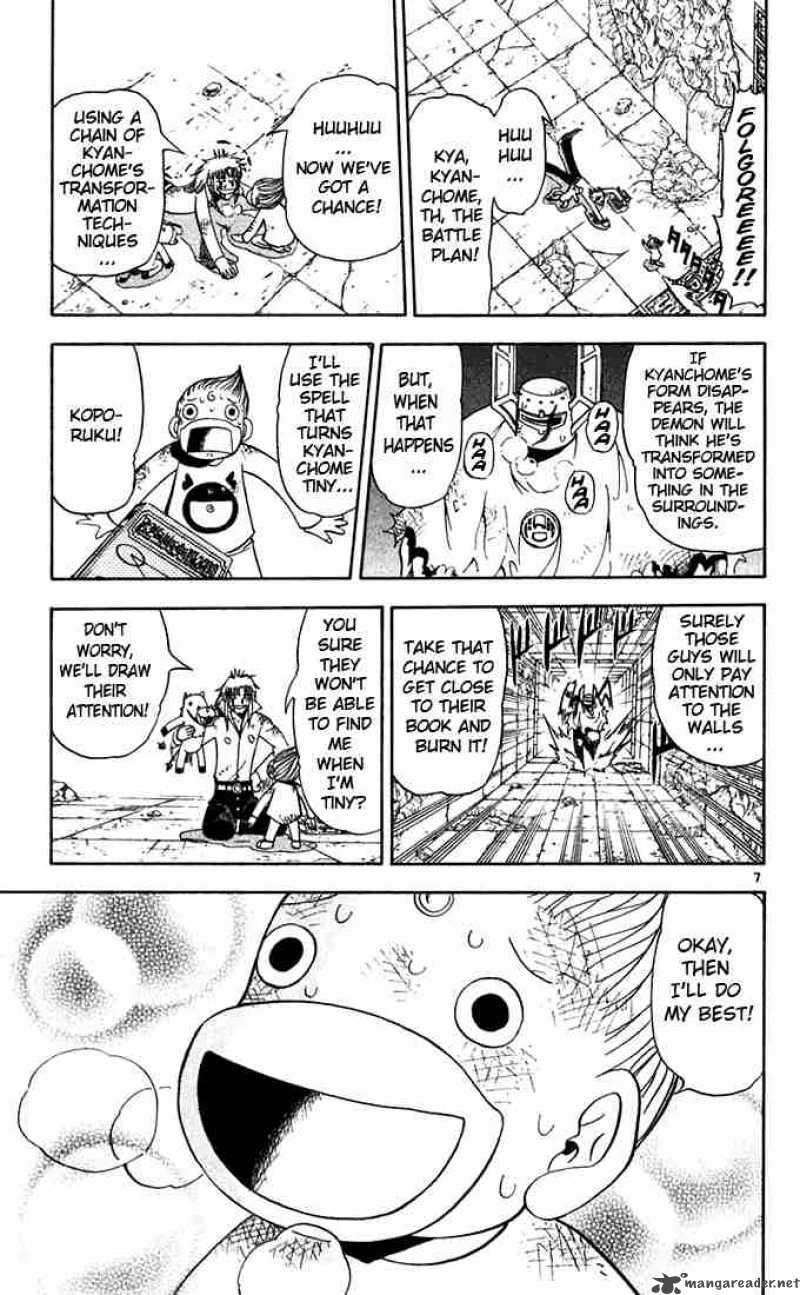 Zatch Bell Chapter 115 Page 7