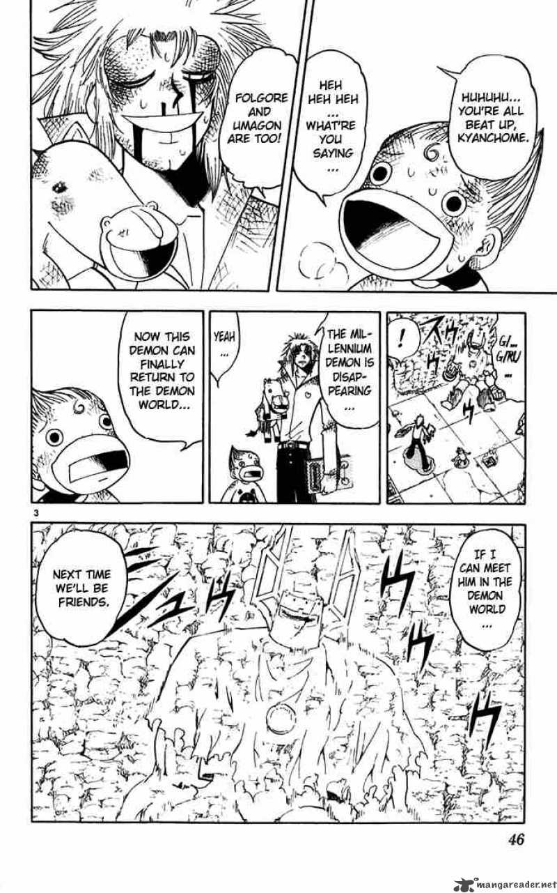 Zatch Bell Chapter 116 Page 4