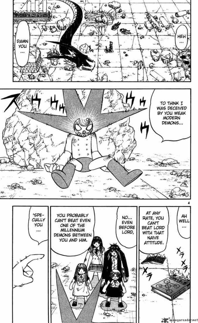 Zatch Bell Chapter 116 Page 5