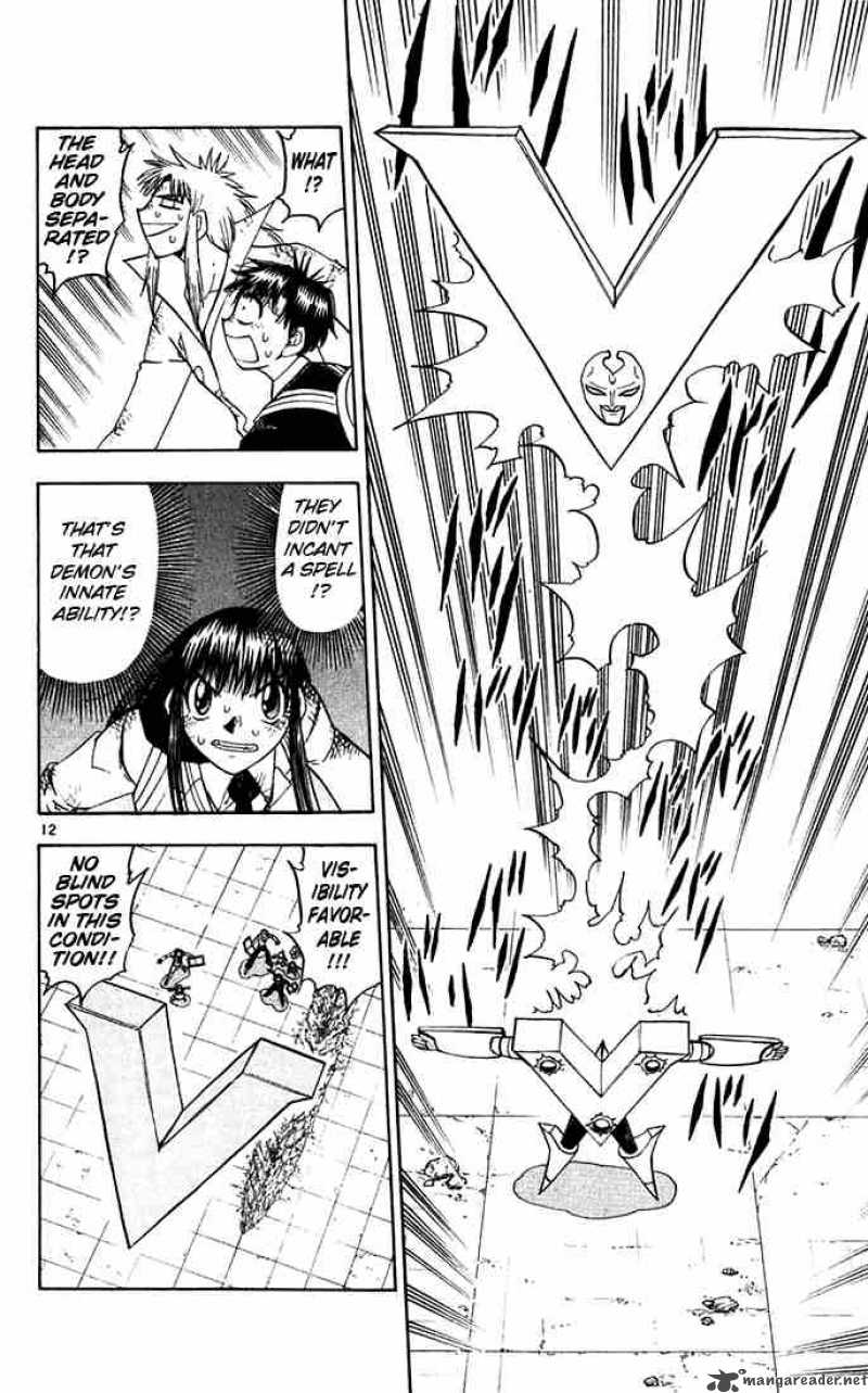 Zatch Bell Chapter 117 Page 12