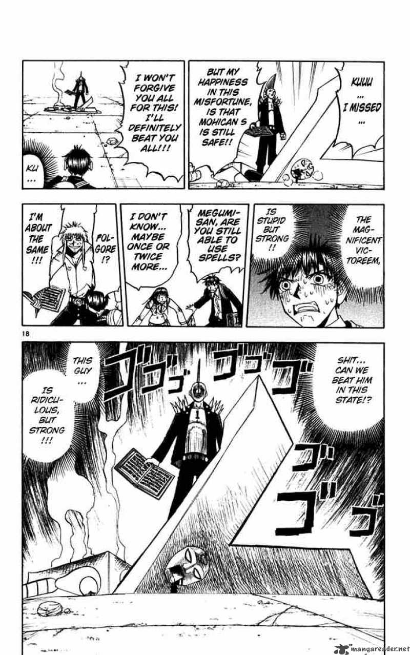 Zatch Bell Chapter 117 Page 17