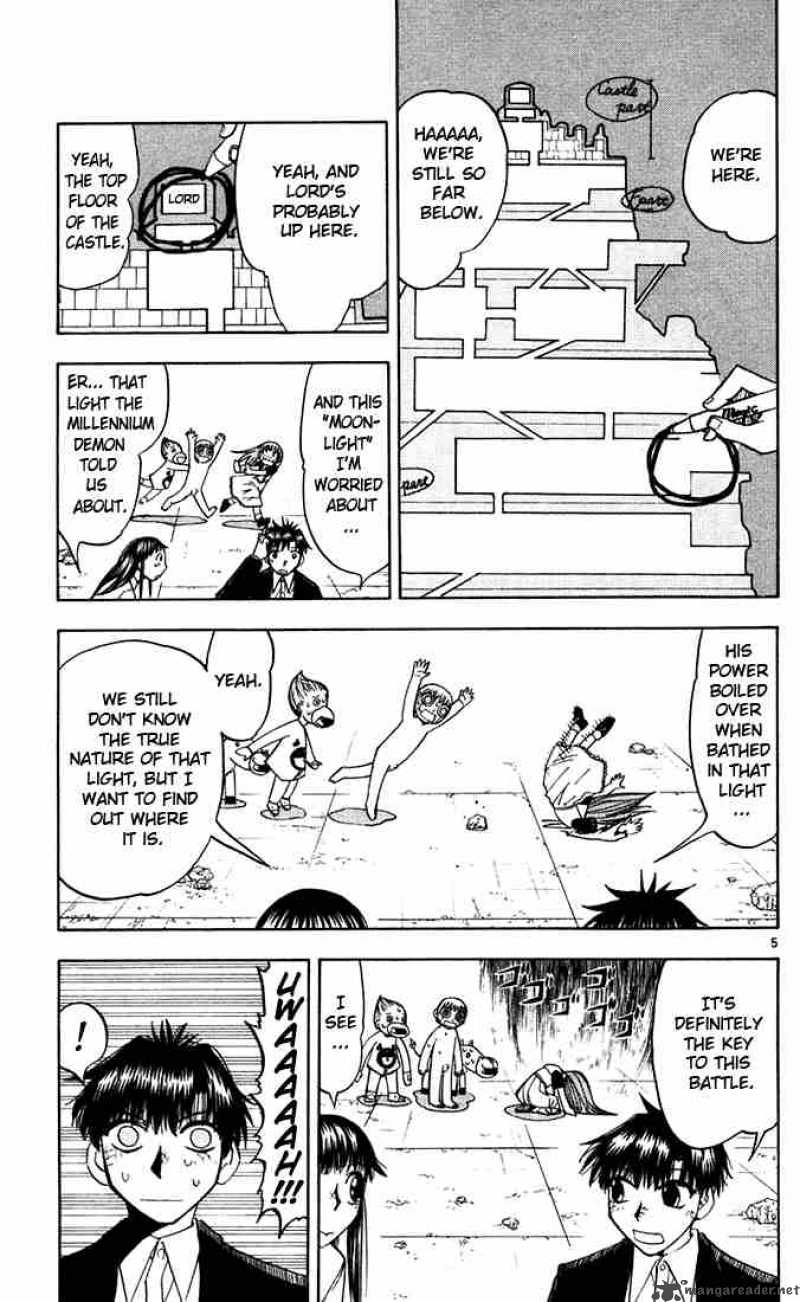 Zatch Bell Chapter 117 Page 5