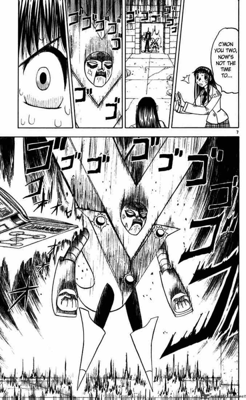 Zatch Bell Chapter 117 Page 7