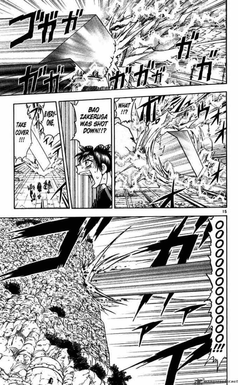 Zatch Bell Chapter 118 Page 15