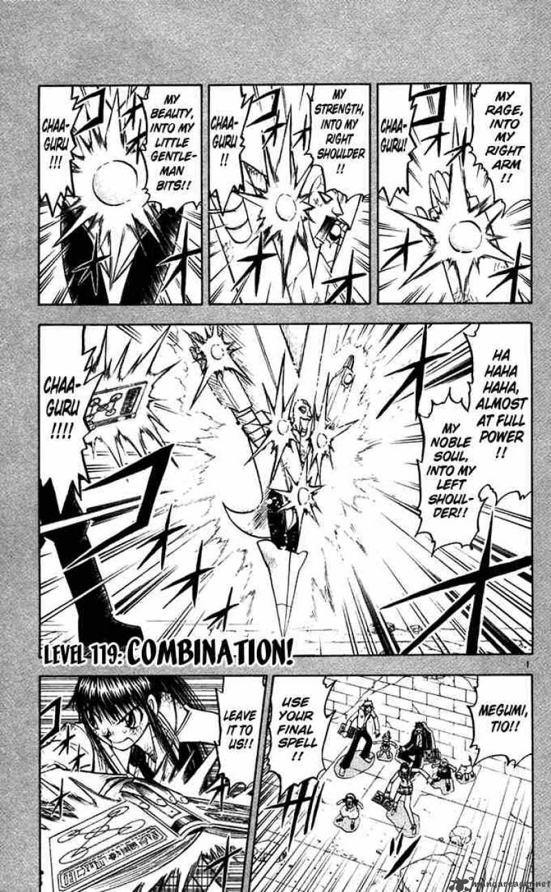 Zatch Bell Chapter 119 Page 1