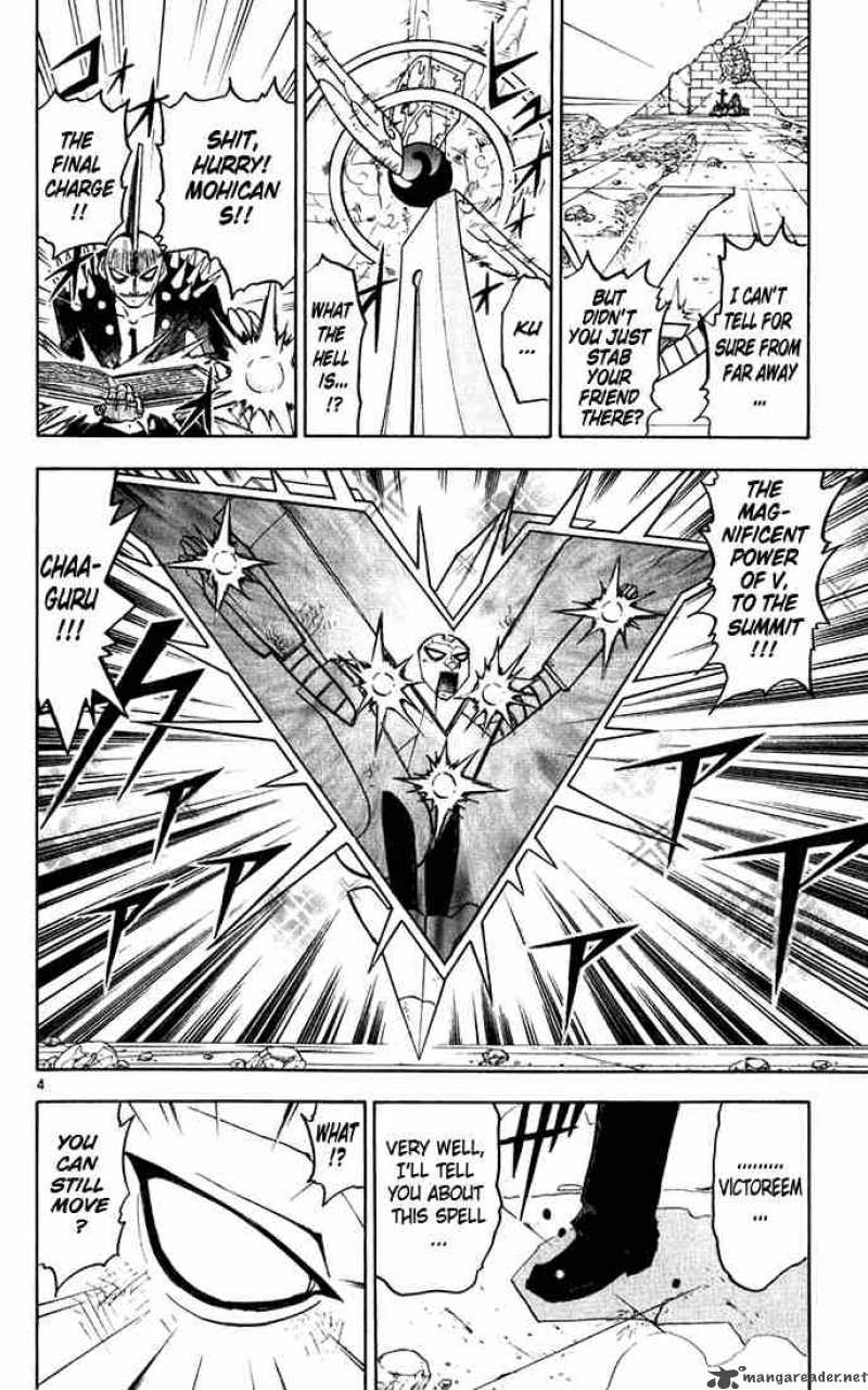 Zatch Bell Chapter 119 Page 4