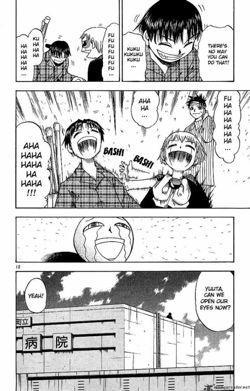 Zatch Bell Chapter 12 Page 12