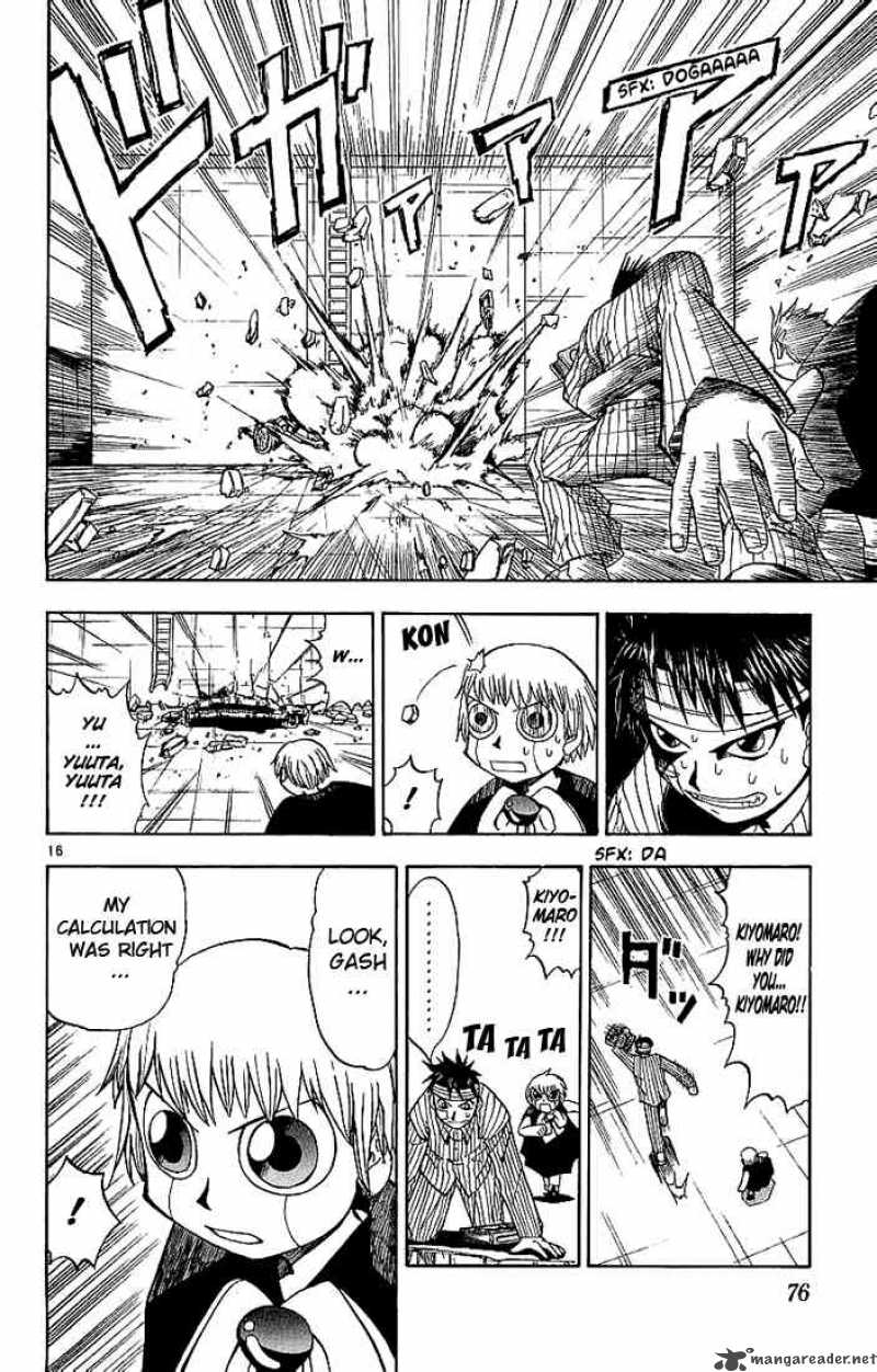 Zatch Bell Chapter 12 Page 16
