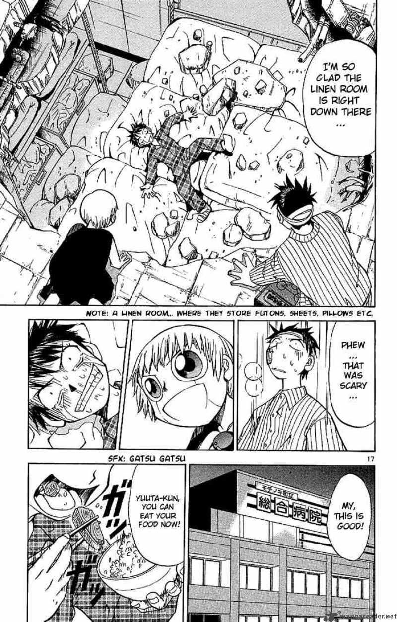 Zatch Bell Chapter 12 Page 17