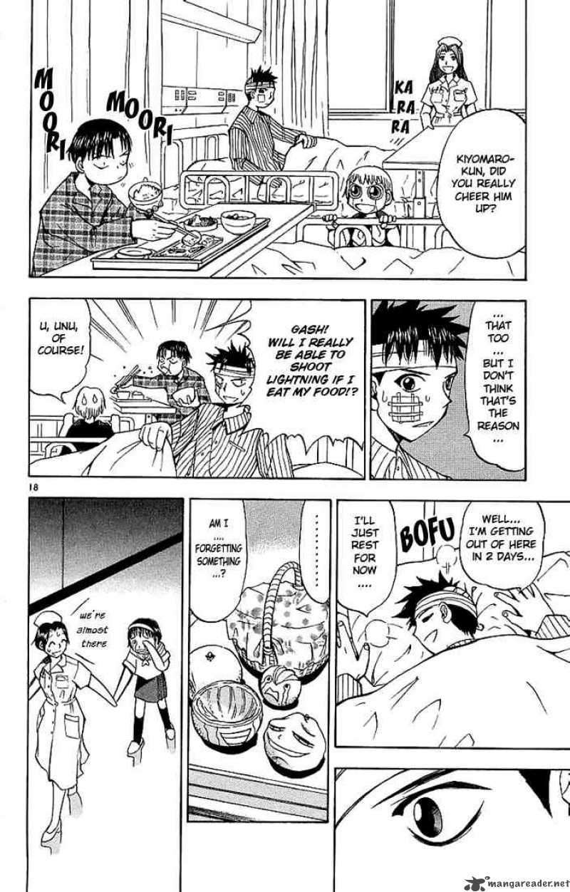 Zatch Bell Chapter 12 Page 18