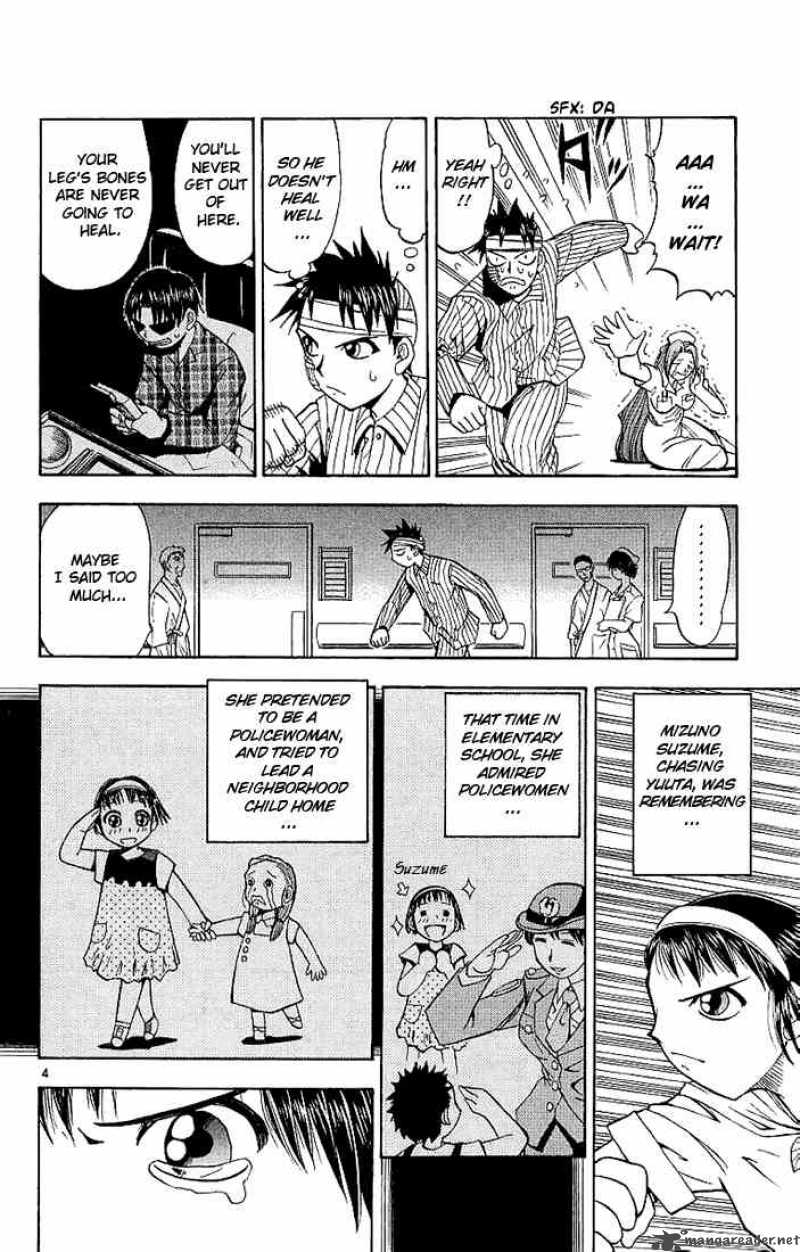 Zatch Bell Chapter 12 Page 4