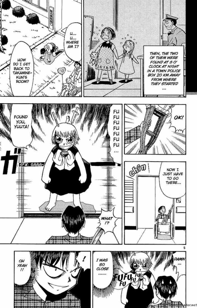 Zatch Bell Chapter 12 Page 5