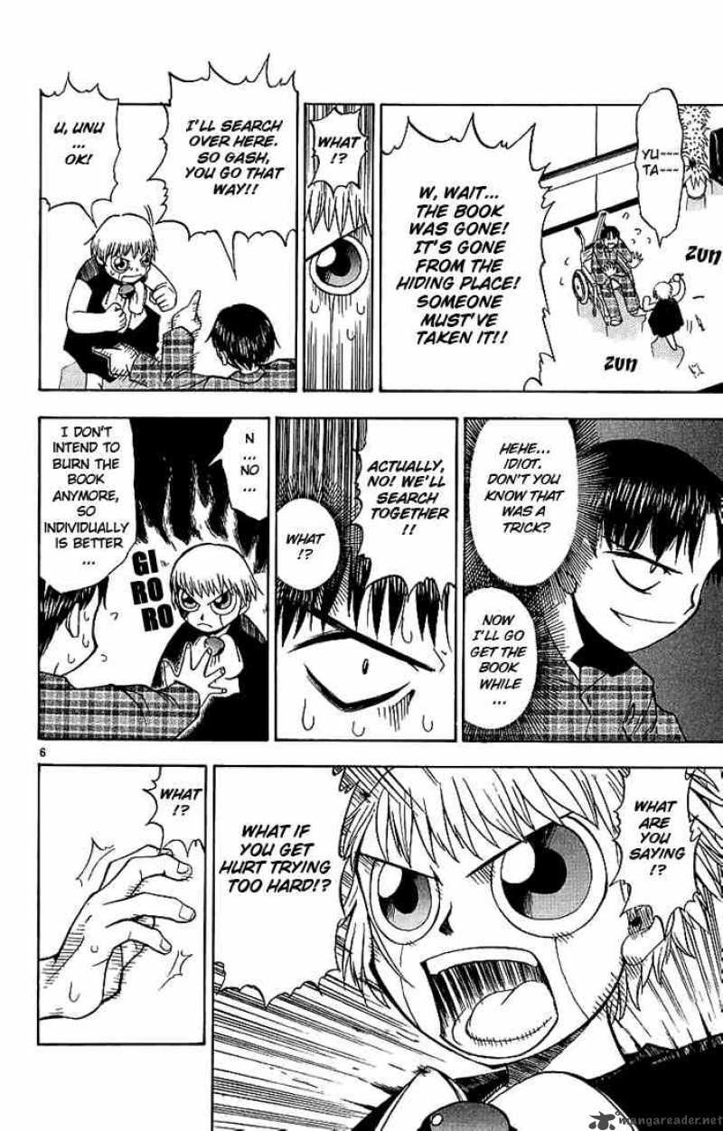 Zatch Bell Chapter 12 Page 6