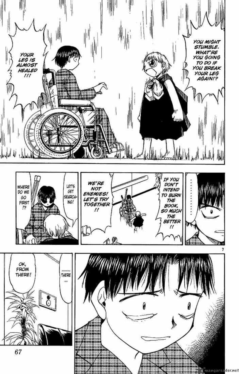 Zatch Bell Chapter 12 Page 7