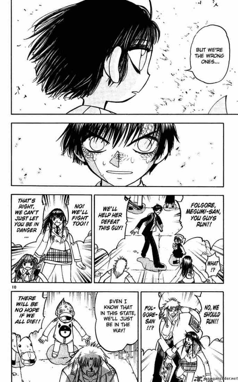 Zatch Bell Chapter 120 Page 10
