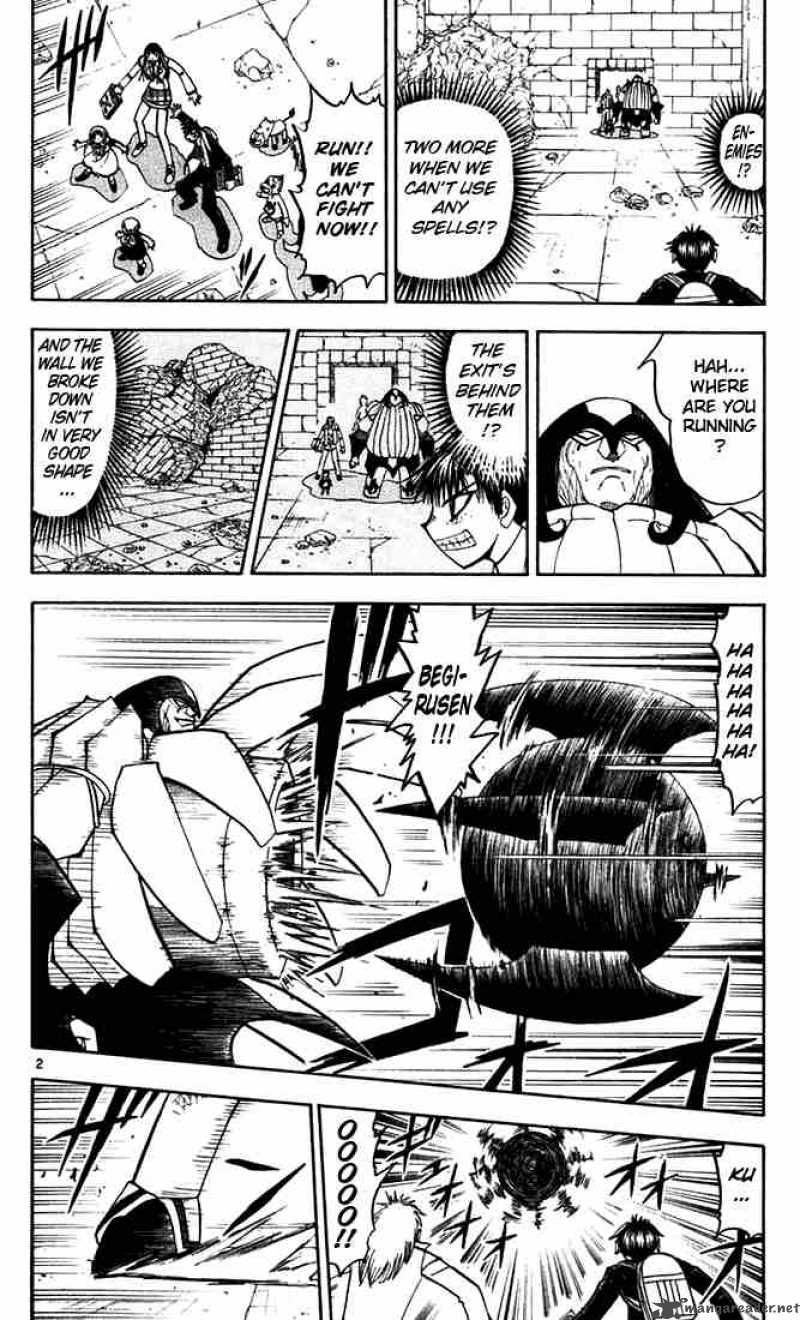 Zatch Bell Chapter 120 Page 2