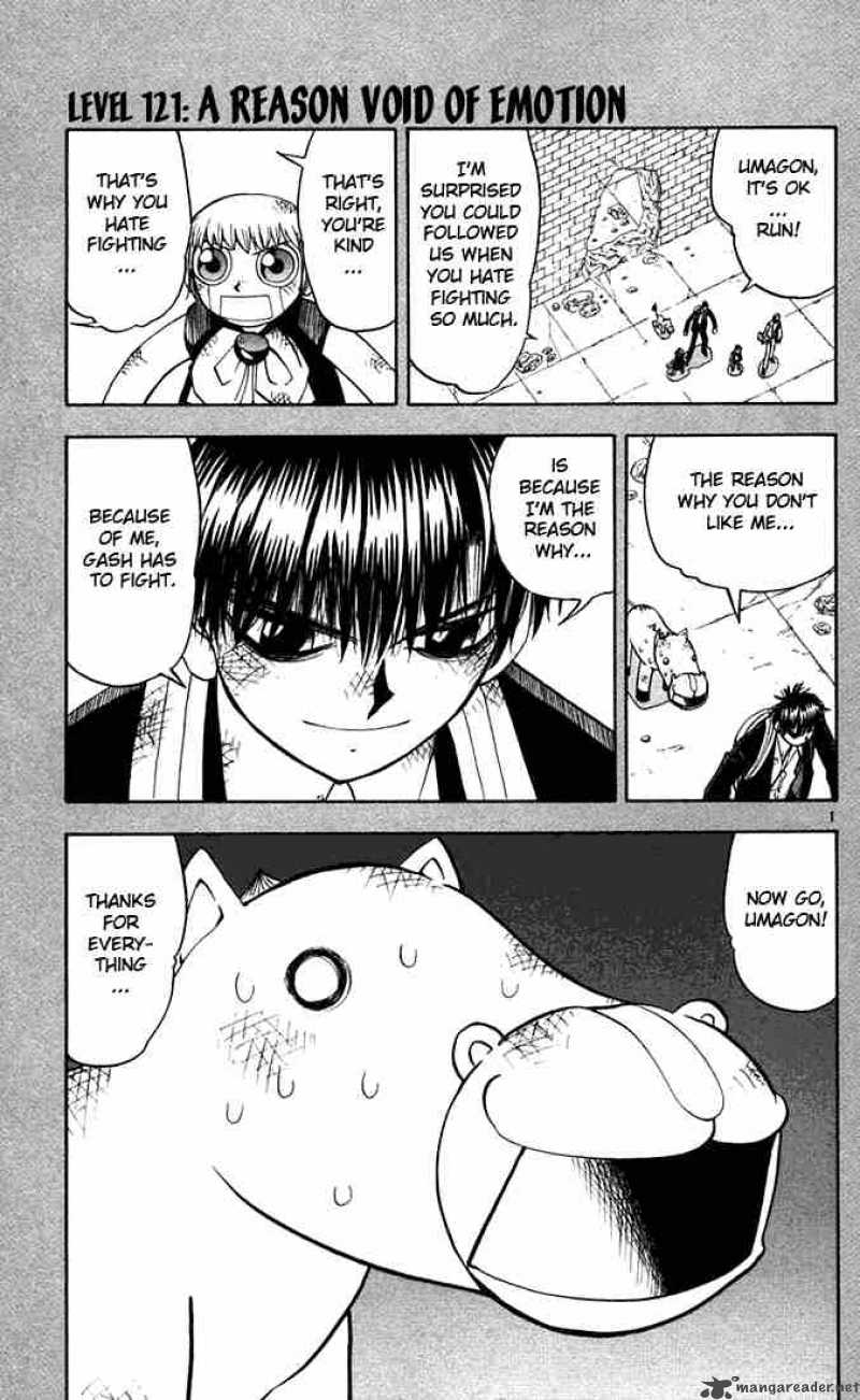 Zatch Bell Chapter 121 Page 1
