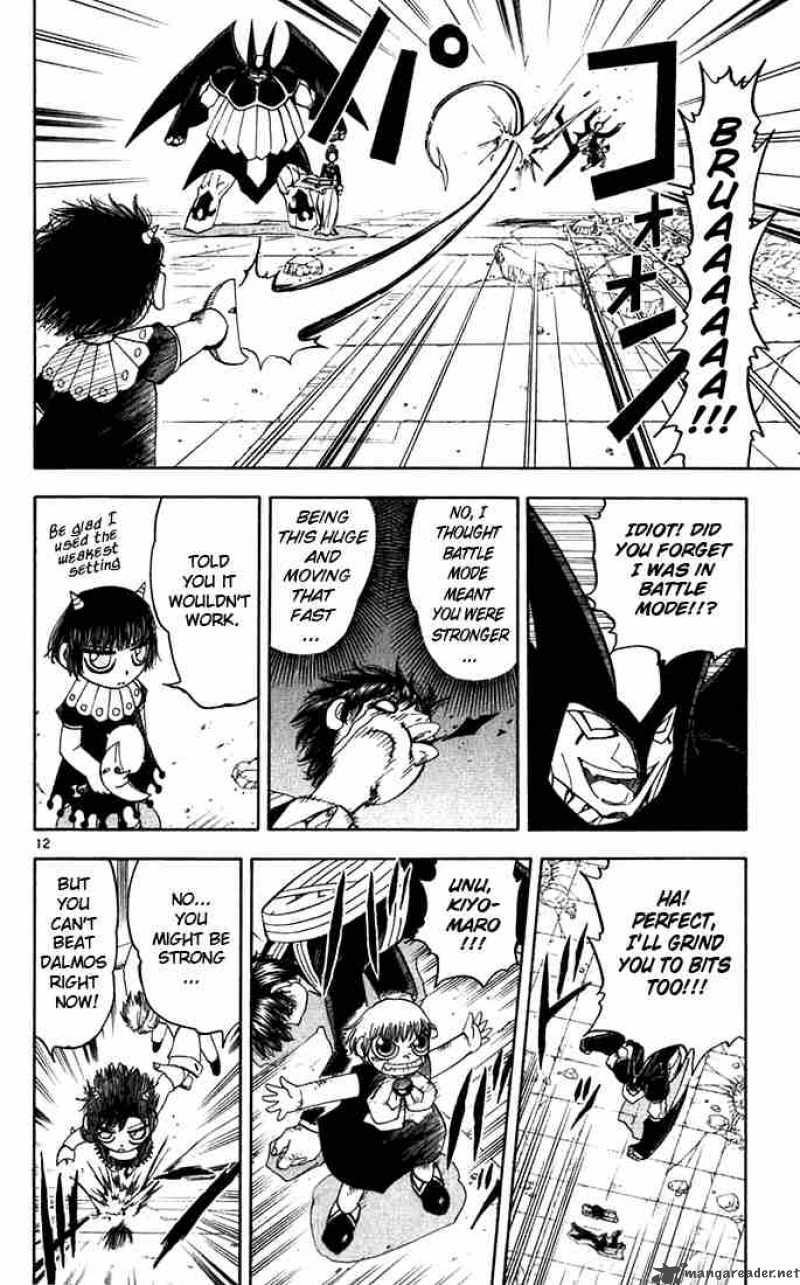 Zatch Bell Chapter 121 Page 12