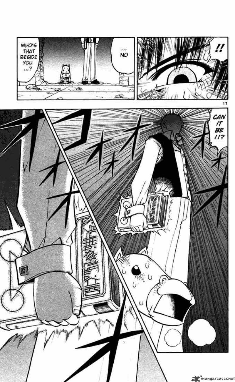 Zatch Bell Chapter 121 Page 17