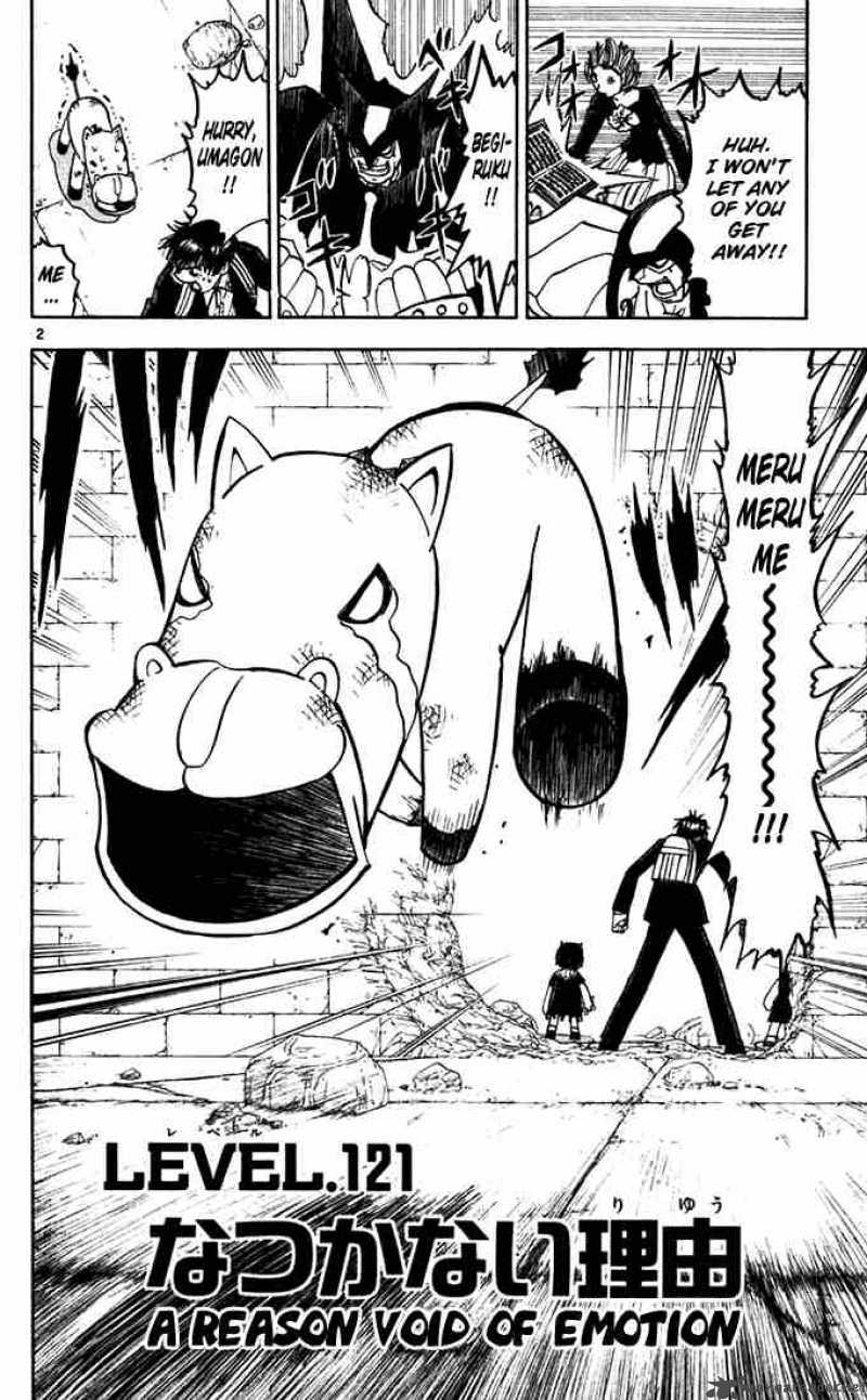 Zatch Bell Chapter 121 Page 2