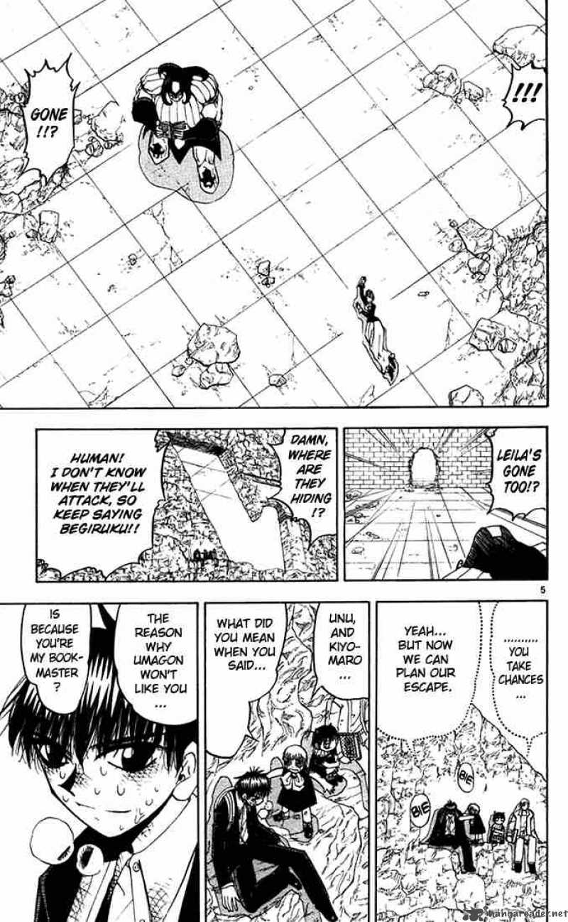 Zatch Bell Chapter 121 Page 5