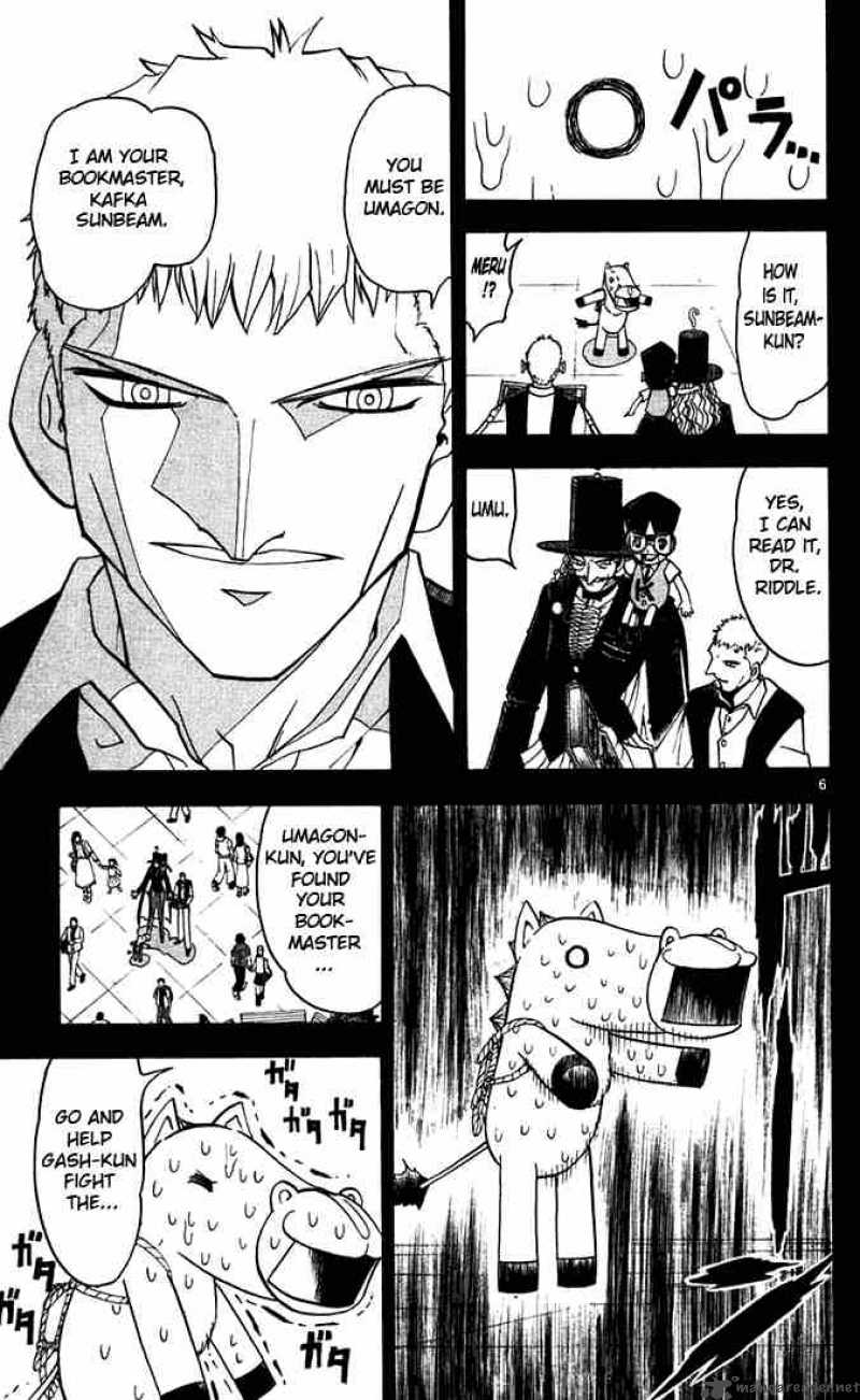 Zatch Bell Chapter 122 Page 10