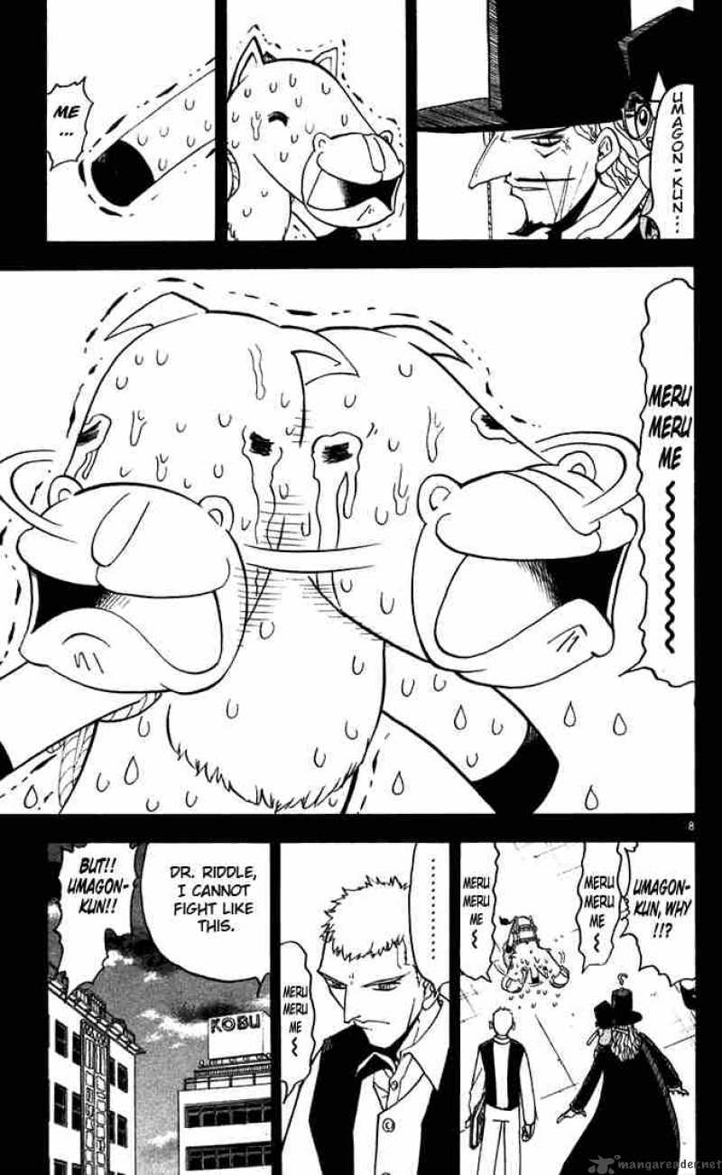 Zatch Bell Chapter 122 Page 12