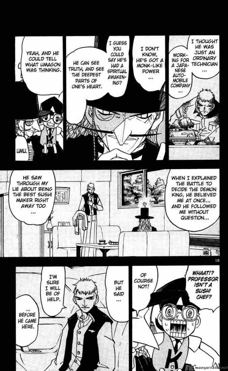 Zatch Bell Chapter 122 Page 14