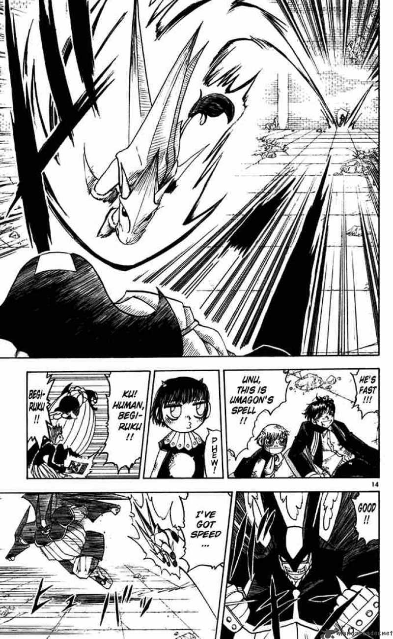Zatch Bell Chapter 122 Page 18