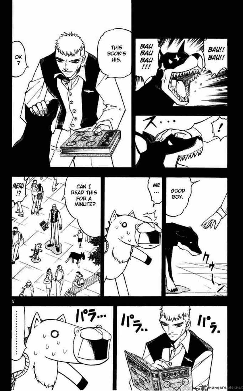 Zatch Bell Chapter 122 Page 9