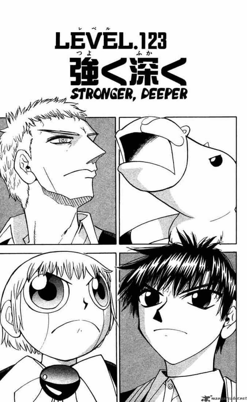 Zatch Bell Chapter 123 Page 1