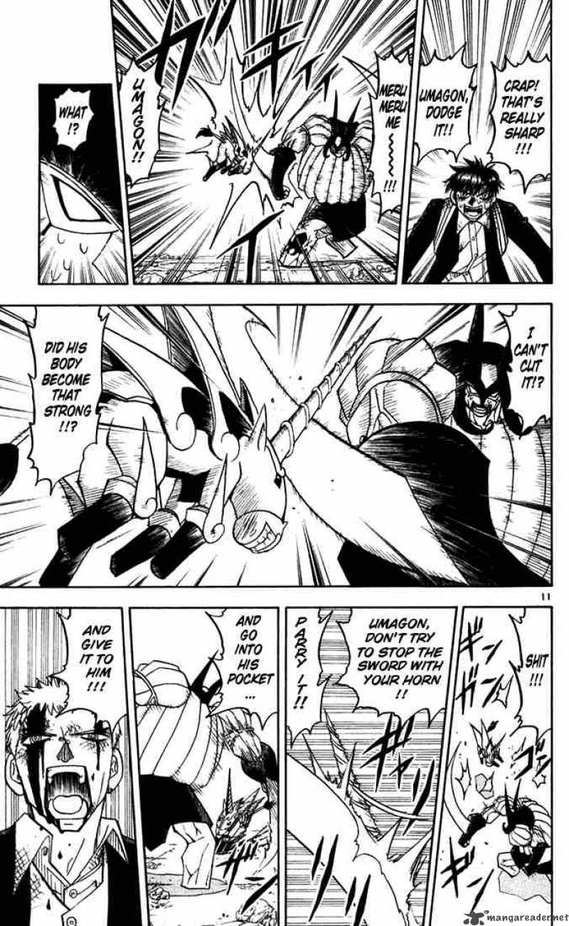 Zatch Bell Chapter 123 Page 11