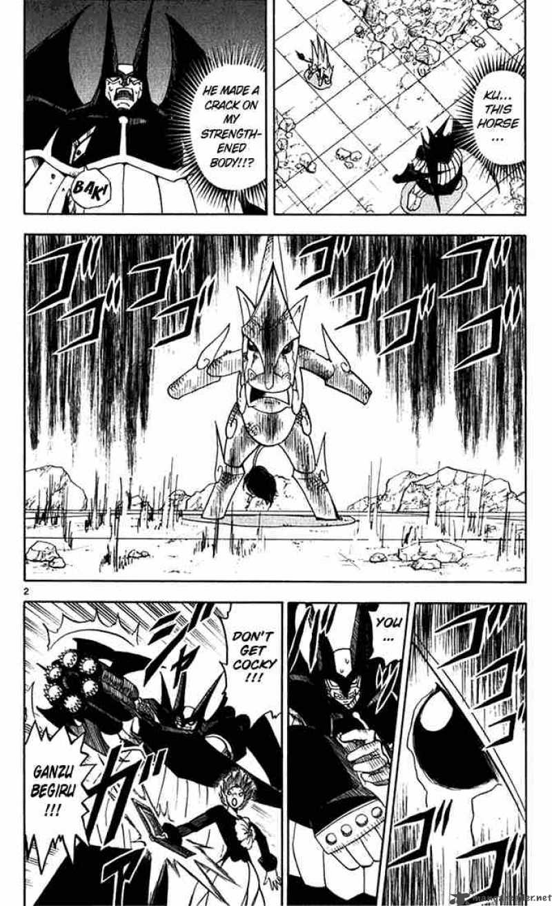 Zatch Bell Chapter 123 Page 2