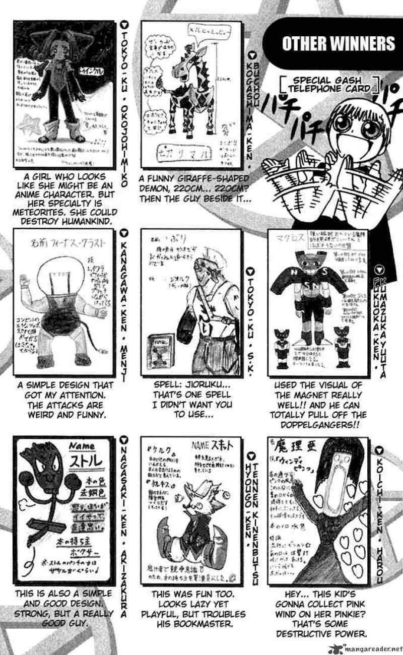 Zatch Bell Chapter 123 Page 24