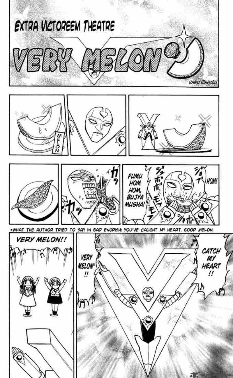 Zatch Bell Chapter 123 Page 28