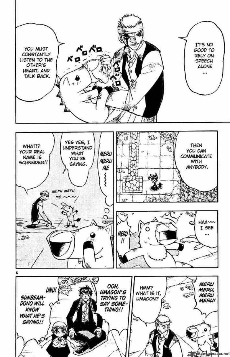 Zatch Bell Chapter 124 Page 12