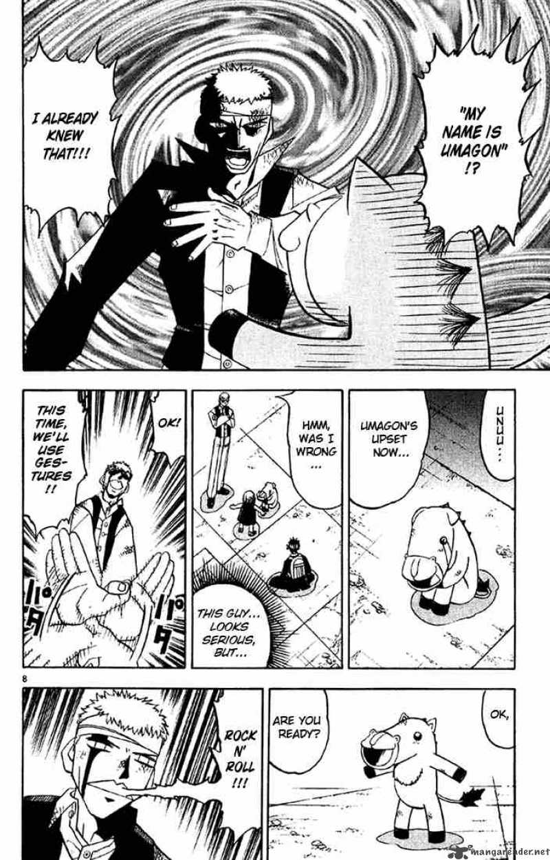 Zatch Bell Chapter 124 Page 14