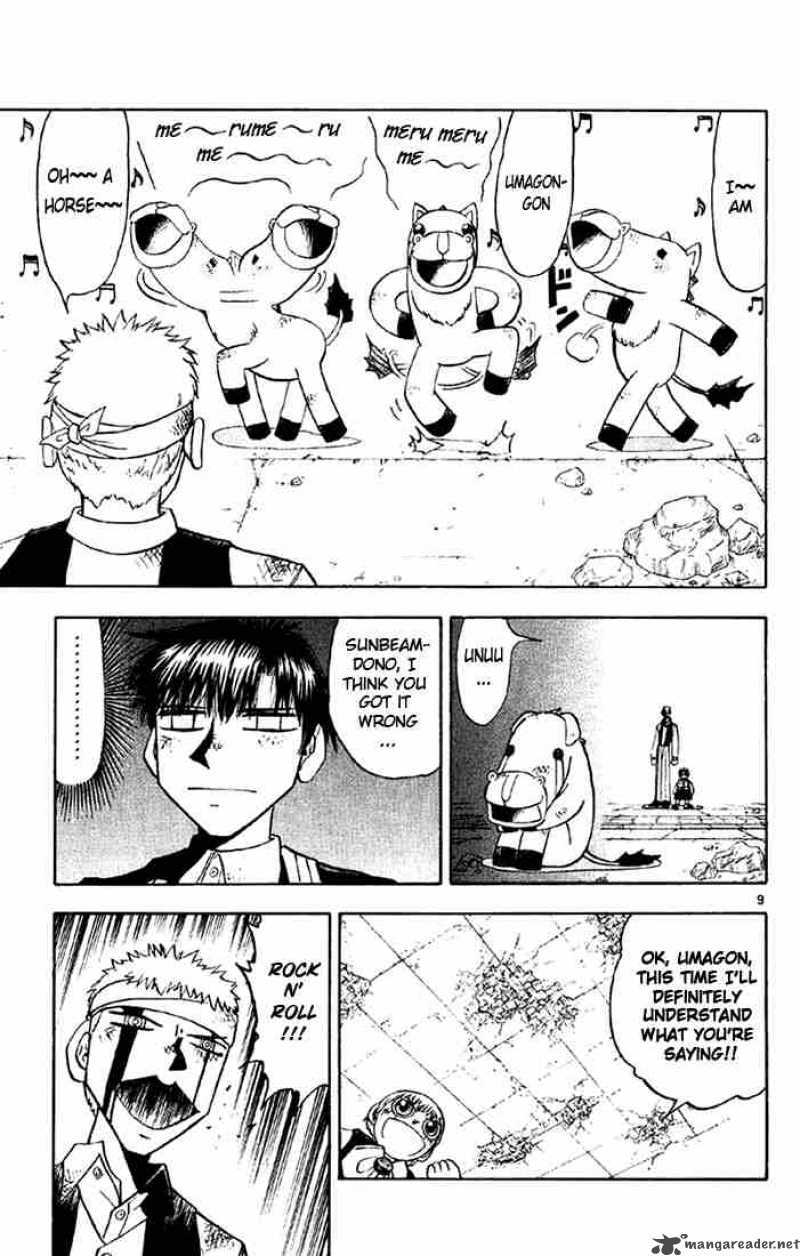 Zatch Bell Chapter 124 Page 15