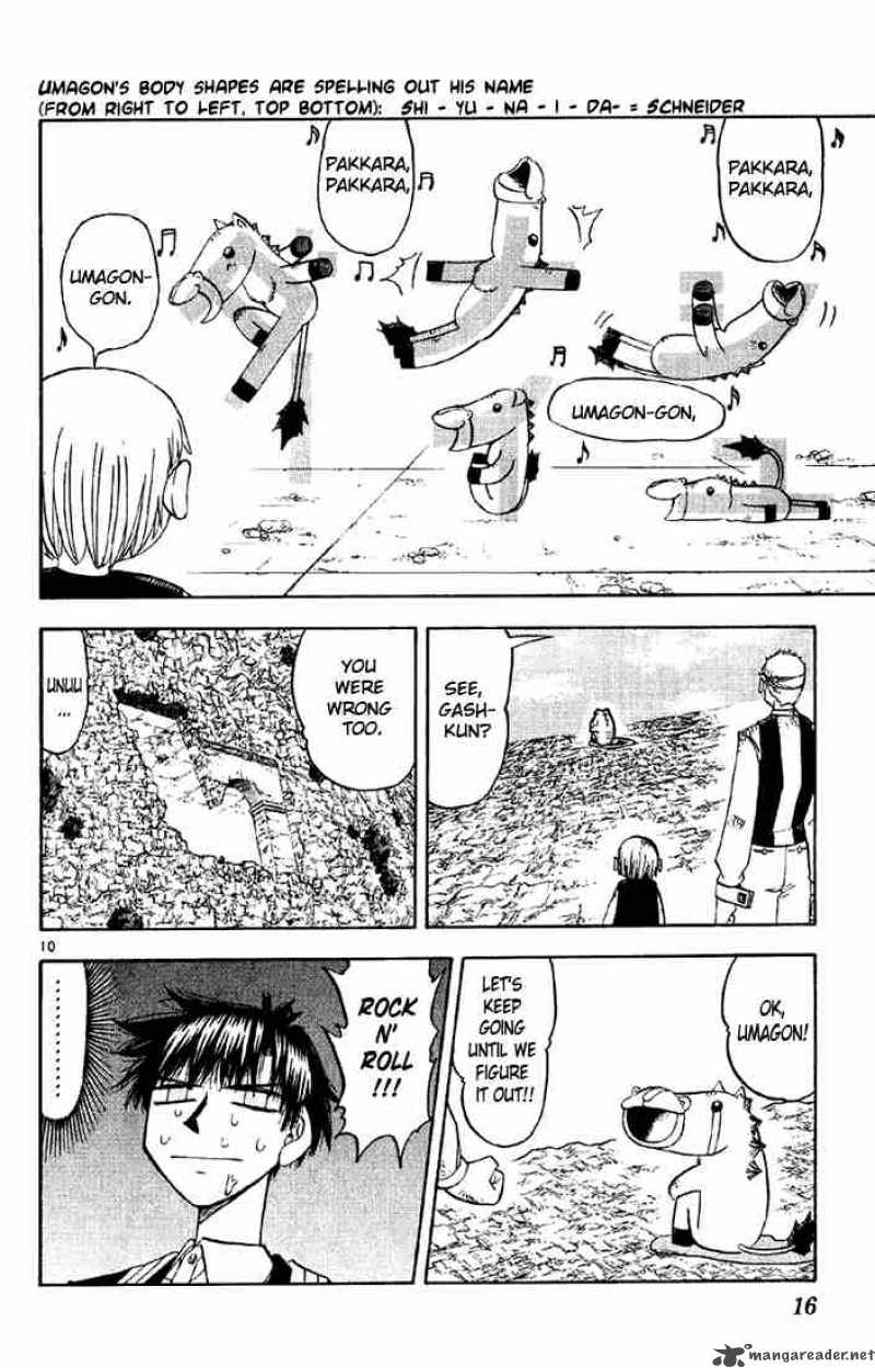 Zatch Bell Chapter 124 Page 16