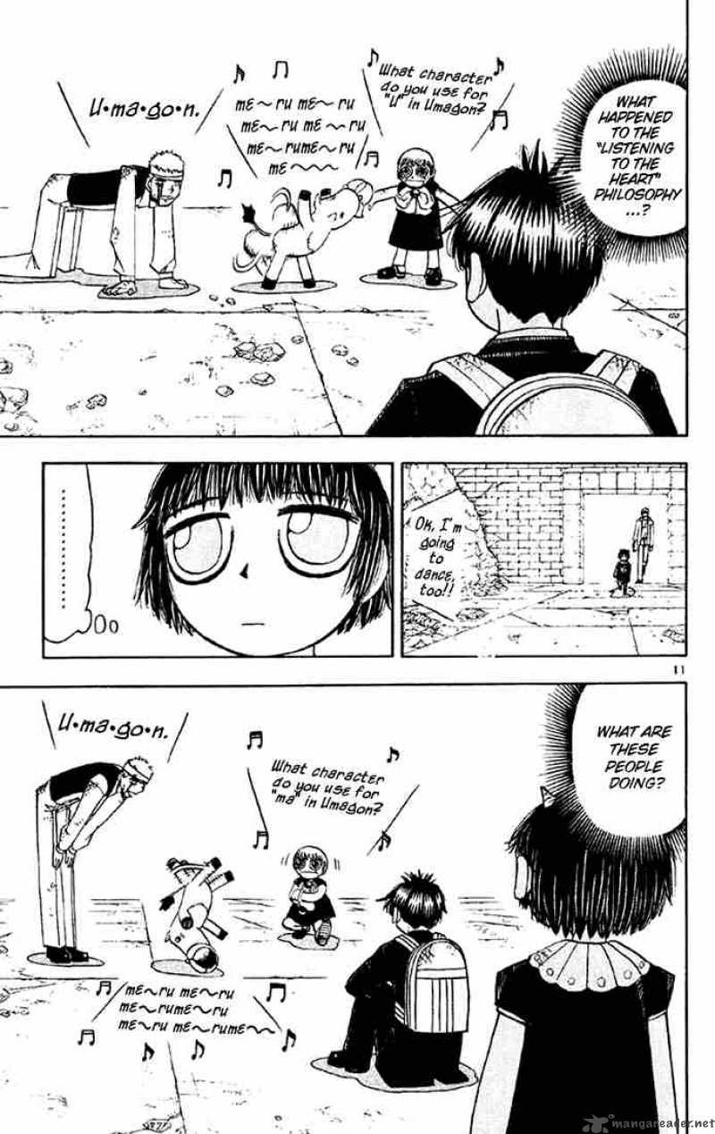 Zatch Bell Chapter 124 Page 17