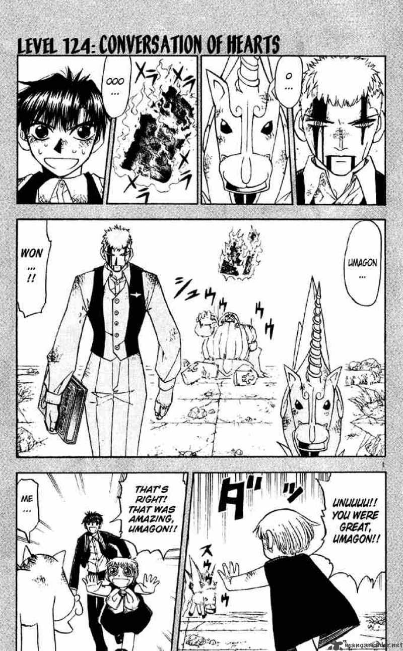 Zatch Bell Chapter 124 Page 7