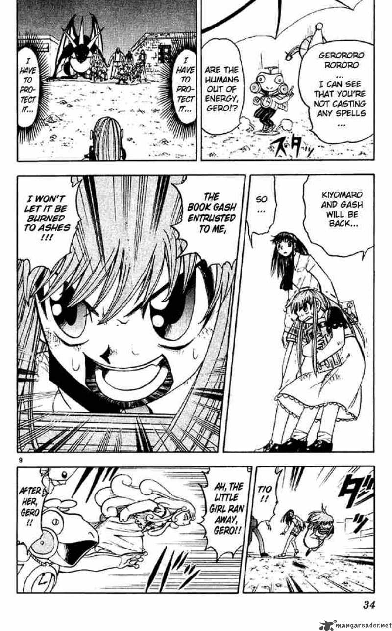 Zatch Bell Chapter 125 Page 10