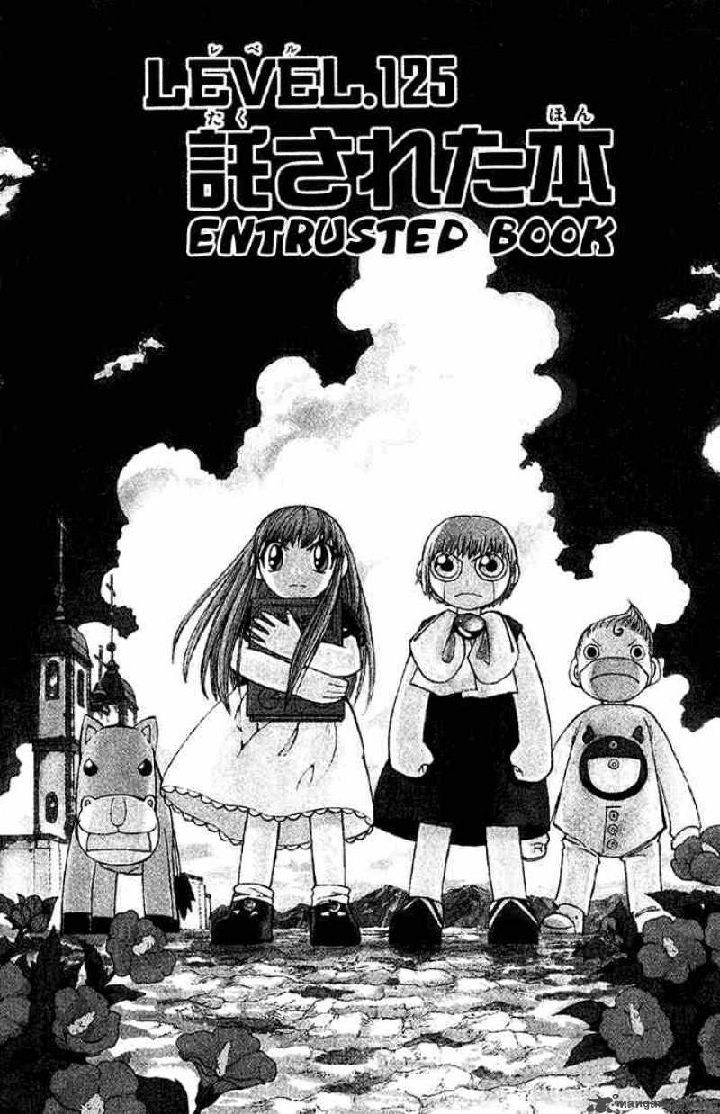 Zatch Bell Chapter 125 Page 2