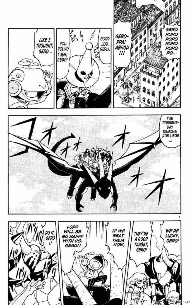 Zatch Bell Chapter 125 Page 5