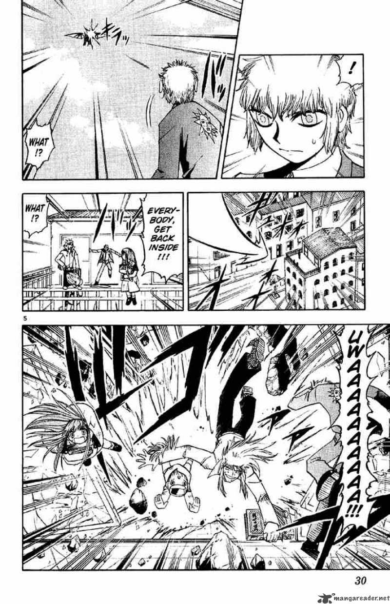 Zatch Bell Chapter 125 Page 6