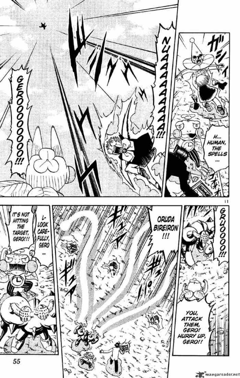 Zatch Bell Chapter 126 Page 11