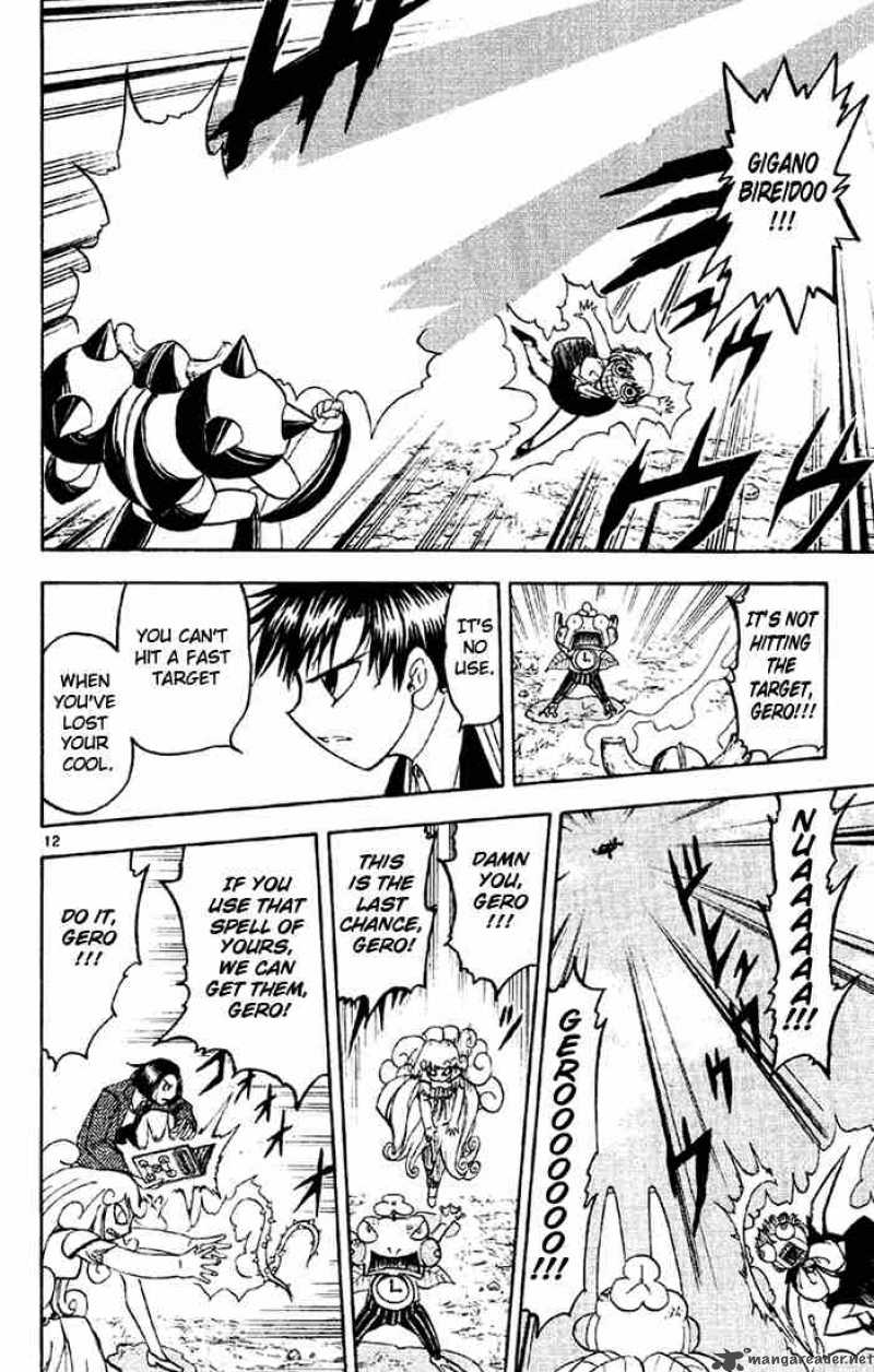 Zatch Bell Chapter 126 Page 12